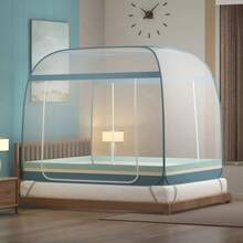 Mosquito Net - Grau (Einzeltür, ganzer Boden), staubdichte Oberseite - Übersicht 3
