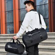 Men Fashion Backpacks