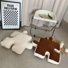 Seat Cushions & Backrest Pillows - Puzzle Cushion Brown - View 4