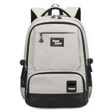 Men Functional Backpacks