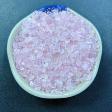 天然玫瑰石英碎石、花瓶填充石、水族箱装饰石 - 粉色 - 查看 2