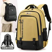 Men Functional Backpacks