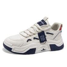 Men Chunky Shoes - 321藍色 - 查看 4