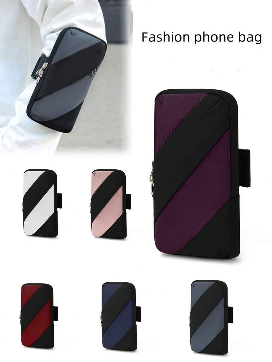 1pc New Fashion Color Block Patchwork Phone Pouch, Nylon Material Zipper Closure, Multi-Color Options, Casual Stylish Lightweight Arm Bag Suitable For Daily, Sports, Running, Work, Gym - Multicolor - View 1