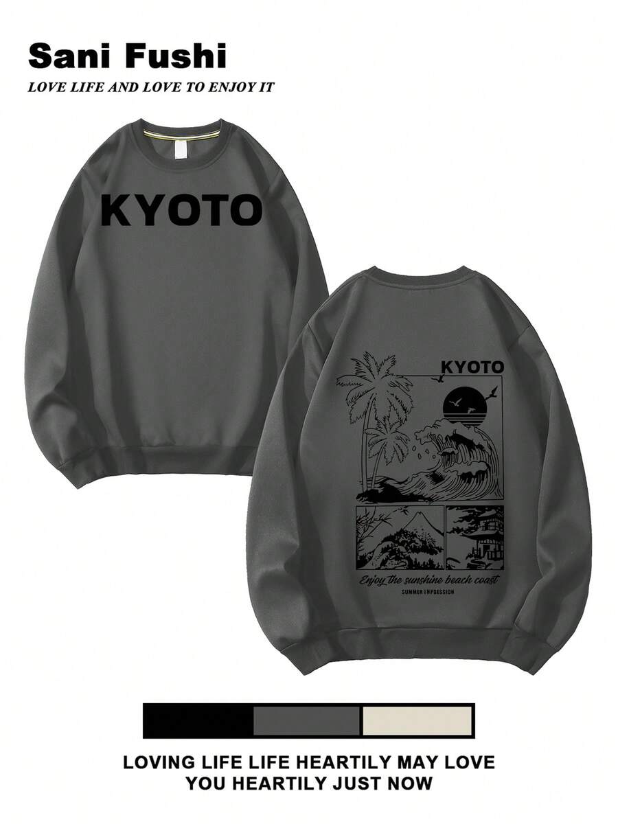 Dark Gray Printing, Spring And Autumn, Men's Fashion Crew Neck Sweater, Outdoor Wear Inside And Outside With The Same Crew Neck Sweater For Men And Wome. - 深灰色 - 查看 1