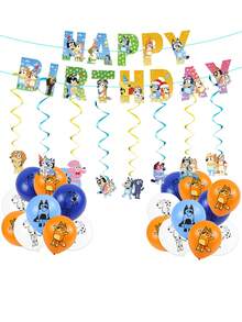 Bluey ديكور حفلة عيد ميلاد بلوي الجميلة، ديكور حفلة عيد ميلاد أو زفاف بانر ملون مع أعلام وهدايا بشخصيات كرتونية من بينجو هيلر وكوكو