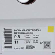 Nike 男款 ZOOMX VAPORFLY NEXT% 4 低帮跑步鞋 IH4453-220 - 棕色 - 查看 6