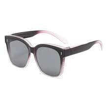 1 件装新款时尚夹式眼镜，适用于处方眼镜，女士防眩光驾驶眼镜，适合夏季海滩度假、户外、旅行方形遮阳镜 - 彩色 - 查看 17