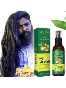 生姜护发油和生物素精华，7天头皮滋养按摩，适合所有发质，保湿 - 彩色 - 查看 1
