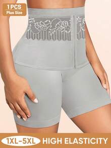 MEIYATING 女式加大码高腰塑身内裤，提花腰带收腹内裤