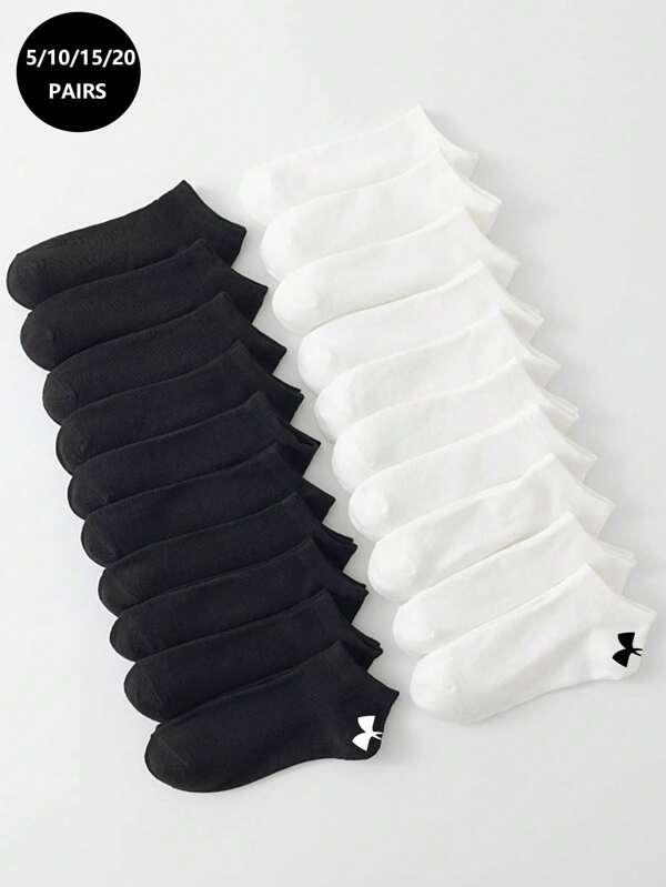 5/10/15/20 pares de calcetines de unicolor versátiles, transpirables, cómodos y absorbentes, calcetines cortos adecuados para uso diario, deportes, oficina, estilo casual, todo tipo de temporadas, San Valentín