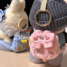 Para Labubui Ropa, Disfraces de Halloween Mochilas Decorativas Miniatura, Accesorios de Muñeca Labubui, Animales Lindos, Muñecas de Viaje, Mochilas, Mochilas, Mochilas Decorativas de Juguete, Adecuado para Decoración de Accesorios de Muñecas - Multicolor - Ver 4