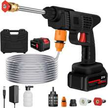 High Pressure Car Washer Machine, High Pressure Cleaner Car, Adjustable Water Type, Self-Priming Design, 240W High Power, For Car Detailing, Fence, Floor Cleaning & Watering