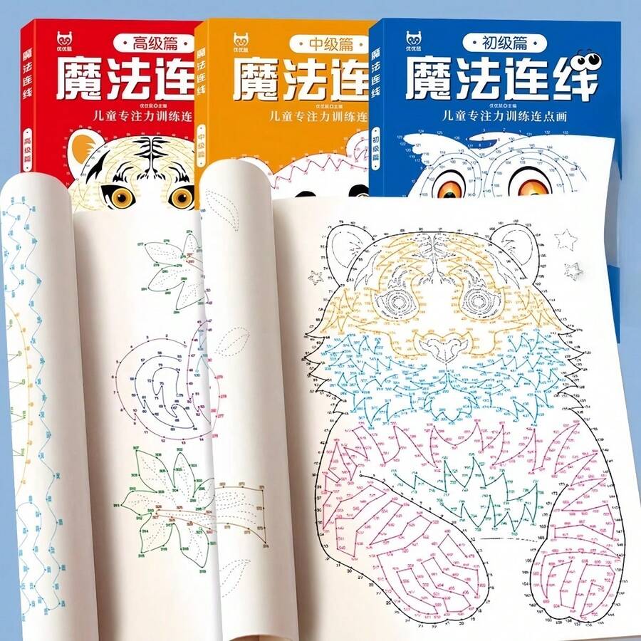 1 Książka Magia Połącz Kropki Rysowanie Liczb - Ćwiczenie Koncentracji i Kontroli nad Długopisem Gra Artystyczna Do Nauki, Rekreacji w Domu i Zabawy w Domu