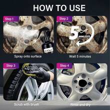 H4Cacle 汽车油漆及轮毂铁粉除锈除尘剂 汽车零部件除锈喷雾 多用途清洁剂 轮毂护理 轮胎清洗 汽车美容 汽车轮毂护理 - 404 - 查看 12