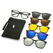 TR90 New Model Myopia Polarized Sunglasses Clip-On Set For Men And Women, Flip-Up Driving Glasses, Night Vision