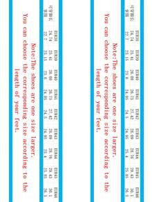 Men's Breathable Mesh Athletic Shoes, Run 1 Size Larger - White - View 8