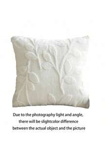 1入組(不含枕芯)毛絨壓花枕套，簡約風格的方形枕套，適用於客廳和臥室，適用於四季 - 白色 - 查看 5