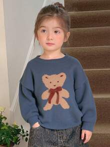 Dazy Kids 少女圆领图案毛衣，秋装 - 藍色 - 查看 1