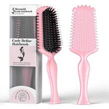Curly Hair Brush Volume Curly Defining Brush For Effortlessly Detangling Shaping And Styling Curls, Curl Brushes Suitable For All Wet Or Dry Hair Types, Gifts Idea For Women And Men (Green) - 粉色 - 查看 8