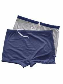 Lined Boxer Shorts With Elastic And Drawstring, Lined With UV50+ Protection - Navy Blue - View 1