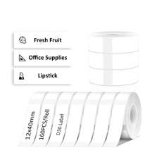 5pcs 12mmx40mm White Gap Label Paper Fit For P12 P15 Phomemo D30 Q30 Printer Waterproof Self Adhesive Thermal Printer Sticker