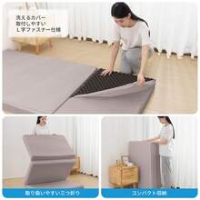 Single, Semi-Double, And Double Sizes: 190N 25D Bamboo Charcoal Mattress, Extra Thick (10cm), Tri-Foldable, High-Resilience, Contoured Design, High Density, Comfortable For Beds And Futons, No Bottoming Out, Comfortable Sleeping, Washable Cover, Free Shipping - 拿鐵 - 查看 6
