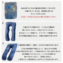 Body Pillows
