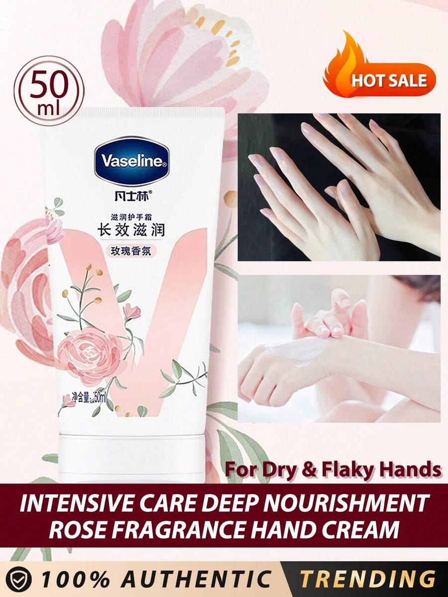 Vaseline 凡士林深层滋养玫瑰香氛护手霜 50ml / 适用于干燥脱皮的双手 / 三层保湿精华 - 角鲨烷 & 三重维生素精华 & 原液微晶啫喱 / 蕴含保湿精华 / 持久保湿 / 舒缓干燥、敏感肌肤 - Rose 50ml - 查看 1