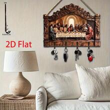 1 pieza, Escena de la Última Cena impresa en 2D, Perchero de madera multicolor minimalista con 4 ganchos de metal, Decoración de pared, Decoración de entrada, Decoración de habitación, Decoración de villa, Decoración del hogar multiusos para 11 fiestas - A - Ver 7
