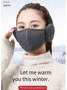 Solid Color Polyester Windproof Face Mask, Warm Thermal-Lined 2-In-1 Ear Protection Mask, Thickened For Autumn/Winter, Suitable For Men And Women Cycling Autumn Outfits Fluffy - A - View 1