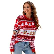 Women's Costumes - A1051 Christmas Sweater - View 2