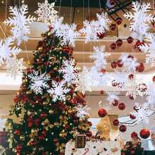 12 件/套圣诞雪花花环，3D 雪花装饰，圣诞树雪花花环，3D 冬季雪花花环，冬季、圣诞节、生日、婚礼悬挂雪花装饰