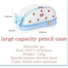 1个草莓铅笔袋，可爱大容量，双层，美观设计，ins，学生铅笔袋，铅笔盒，适合女孩，返校礼物，学校办公用品 - 彩色 - 查看 6