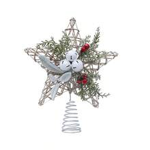 Tree Toppers - متعدد الألوان - مشاهدة 7