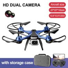 JS-801遥控飞机直升机防摔高清航拍无人机玩具高清双摄像头四轴飞行器成人一键降落操作简便WiFi实时传输无头模式高度保持带收纳盒圣诞节万圣节感恩节礼物