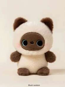 1 件，可爱的松鼠、狐狸、狗、鸭子、企鹅、浣熊、树懒毛绒玩具，活动和派对装饰，家居装饰，适合家人、朋友生日婚礼毕业季的可爱毛绒动物礼物 - 彩色 - 查看 14