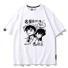 Women T-Shirts - 白色 - 查看 1