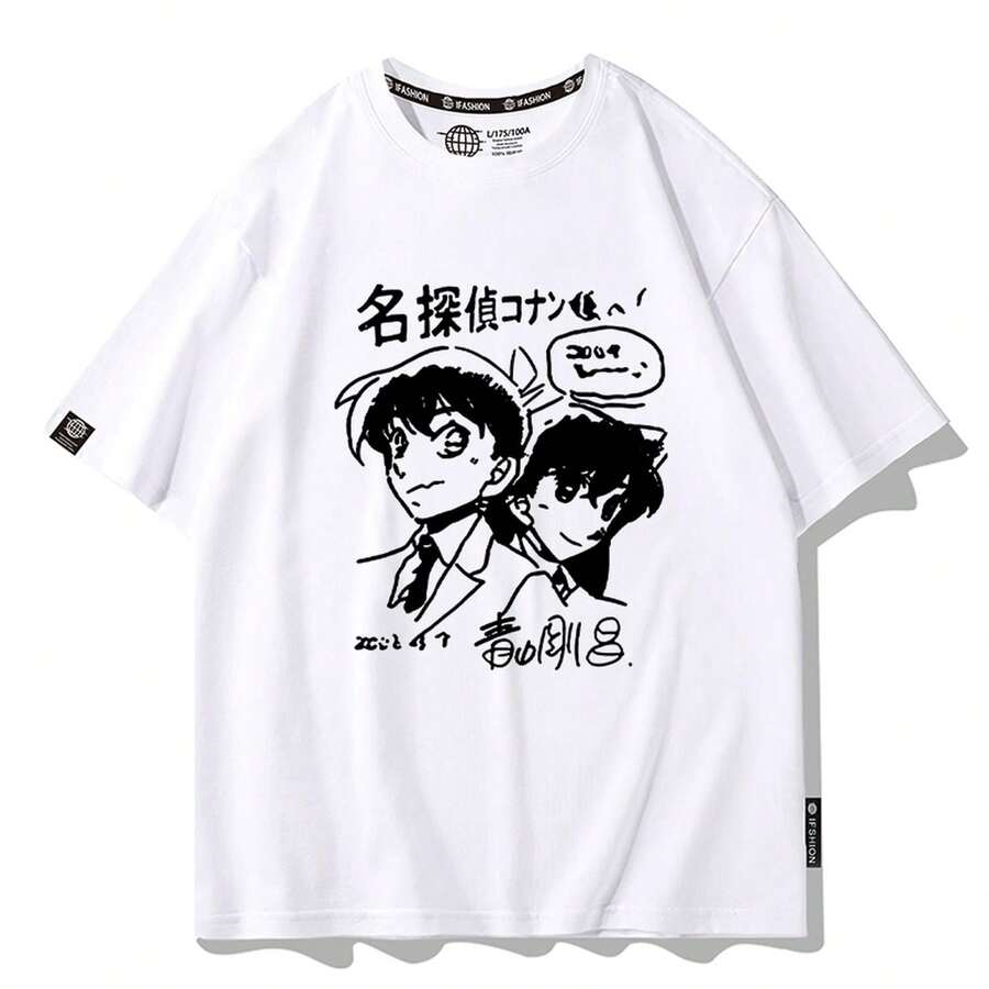 Women T-Shirts - 白色 - 查看 1