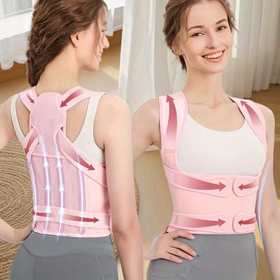 粉色背环腰部姿势支撑支架，男女适用 - 可调节隐形压缩支撑带，适合长时间坐着，减轻颈部和背部疼痛，改善姿势，可手洗设计，背部姿势矫正器，舒适贴合，耐用结构