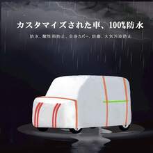 Motorcycle Helmets - eK Space K2 - Ver 7