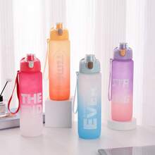 Gradient Color Sports Water Bottle, Stylish! Bottle Body: PC + Lid: PP, Straw: PP + Silicone, And Durable. Portable Strap + Flip-Top Design, Convenient For Drinking. Large Capacity Suitable For Daily Use