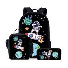 宇航员图案印花背包三件套（单层背包+肩带午餐袋+单层铅笔袋） - 太空人三件套 - 查看 10