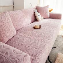 Sofa Slipcovers - Bohemian-pink - View 2