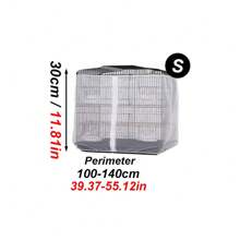 1pc Zipper Solid Color Parrot Cage Mesh Net Cover, Anti-Feather Shedding, Anti-Spill, Anti-Dust, Anti-Mosquito, Breathable, Reusable, Universal For Birds, All Season