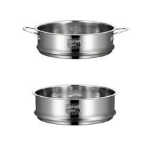 304 Stainless Steel Steamer Basket Thickened Thicken Strainer Pot Steaming Grid Safe Material 16-32cm Drain Basket Kitchen Use