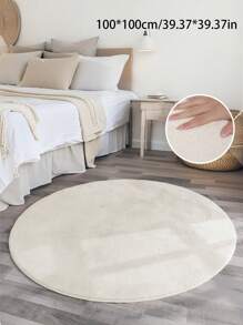 1 pieza Alfombra de terciopelo suave con diseño de helado de crema, ideal para dormitorio/sala de estar, con suavidad y comodidad como una nube, diseño minimalista europeo, versátil para el hogar, dormitorio, sala de estar, balcón, oficina, sala de relajación y talla grande, para renovación primaveral, adecuada para el Día del Padre, Día de la Madre, Día del Trabajo, decoración del hogar de Pascua, nueva colección de primavera