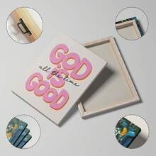 1 幅上帝始终善良名言墙面艺术画复古基督教印刷帆布印刷画耶稣海报圣经艺术装饰适用于卧室、客厅或办公室无框