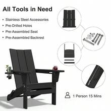 JUSTLET Outdoor Patio Chair, HDPE Folding Adirondack Chair, Black - 1+黑色 - 查看 6