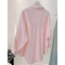 Women's Solid Color Casual Long Sleeve Shirt, Versatile